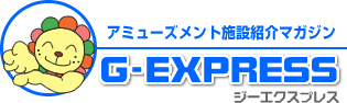 A~[Yg{ݏЉ}KW@G-EXPRESS